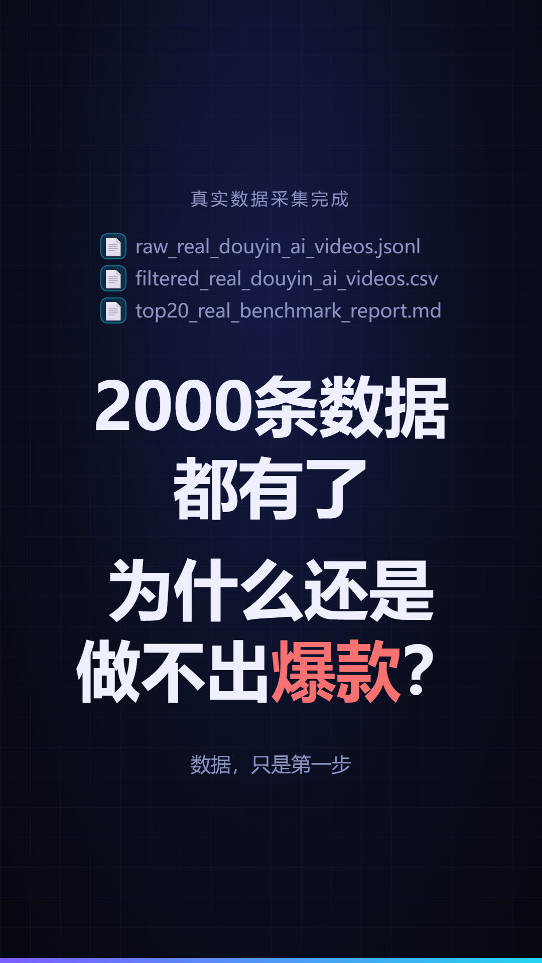 029.png